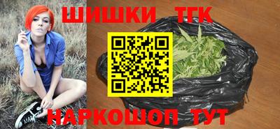 амф Гусиноозёрск
