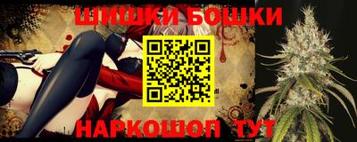 таблы Гусев