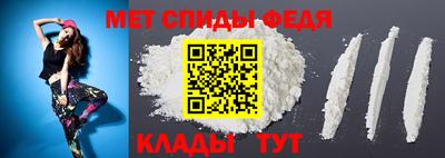 таблы Гусев