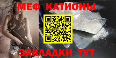 таблы Гусев