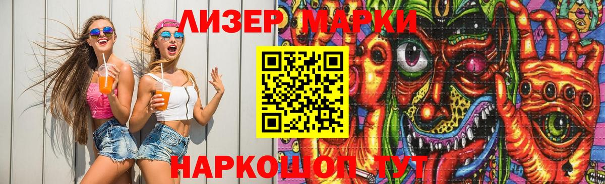 LSD-25 экстази  Вход с VPN  Волхов  LSD-25 экстази ecstasy 